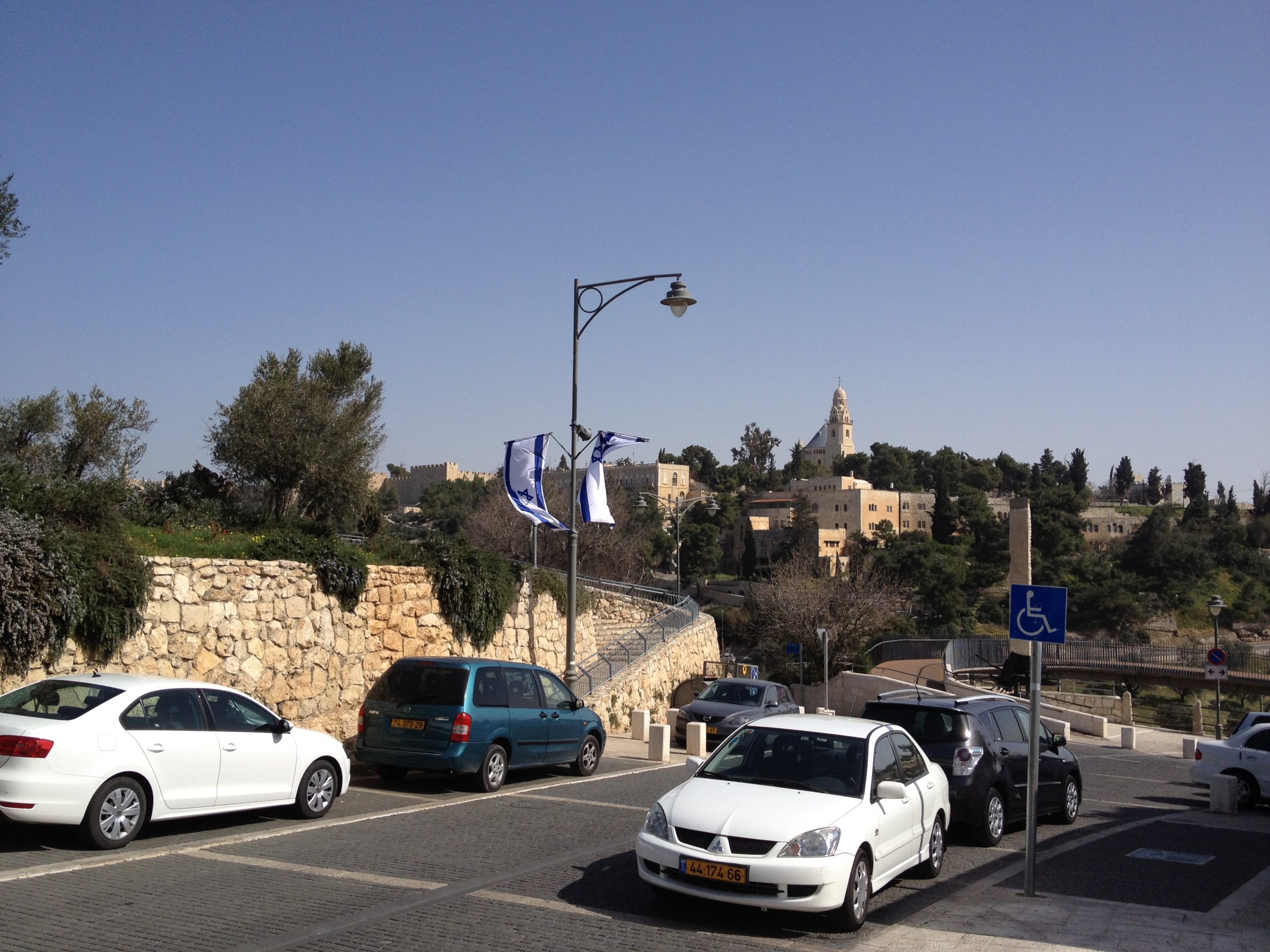 Begin Center Museum- Fun in Jerusalem